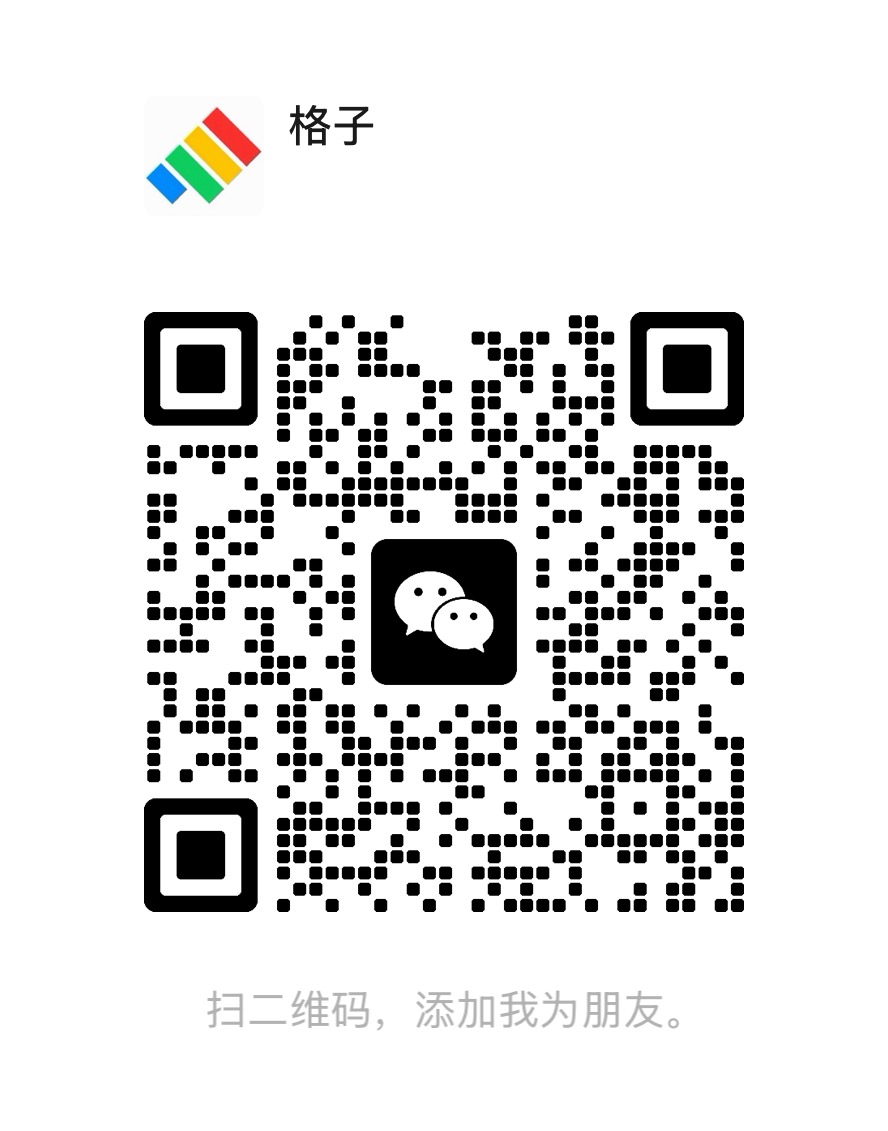 WeChat QR Code